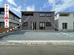 袋井市栄町第1　1号棟