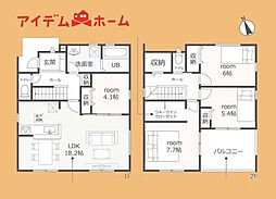 豊橋市牛川町第5期　2号棟