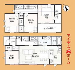 浜松市中央区篠原町　1号棟