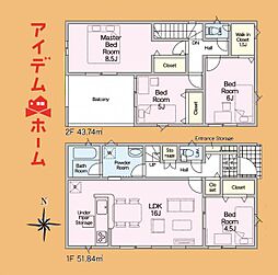 浜松市中央区小池町第1　2号棟