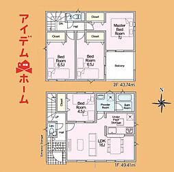 浜松市中央区小池町第1　1号棟