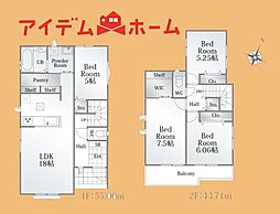 浜松市浜名区根堅　B号棟