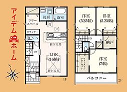 グラファーレ豊橋市東小鷹野2期　3号棟