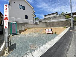浜松市中央区東伊場第1　1号棟