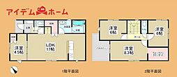 浜松市中央区船越町2期　1号棟
