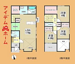浜松市中央区楊子町1期　1号棟