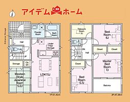 掛川市七日町第1　1号棟