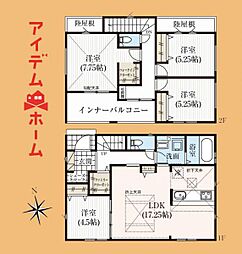 グラファーレ浜松市浜名区於呂4期　3号棟