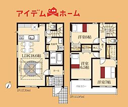 豊橋市曙町第5　1号棟
