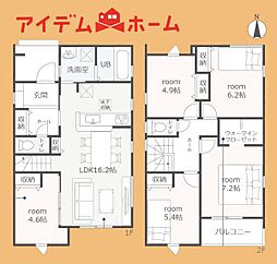 浜松市中央区大瀬町　3号棟
