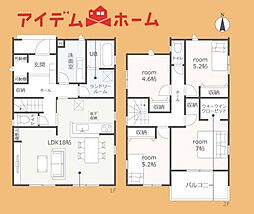 浜松市中央区大瀬町　1号棟