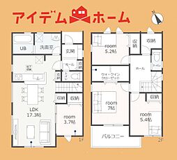 豊橋市多米西町第1期　2号棟