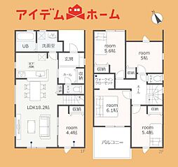 豊橋市多米西町第1期　1号棟