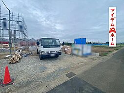 豊橋市日色野町第1期　1号棟