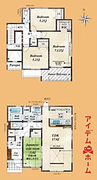 磐田市松本　1号棟