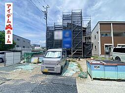 磐田市松本 1号棟