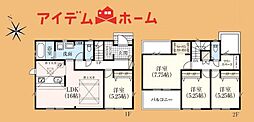 グラファーレ浜松市中央区和合町6期　1号棟