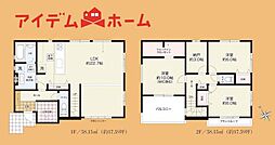 浜松市中央区佐藤1期　1号棟