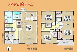 浜松市中央区富塚町　2号棟
