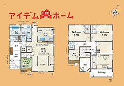 浜松市中央区富塚町　1号棟