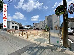 浜松市浜名区貴布祢第1　2号棟