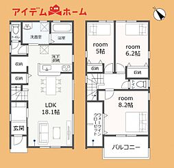 豊橋市住吉町59期　2号棟