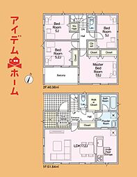掛川市長谷第3　1号棟