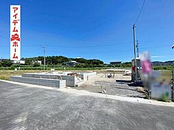 掛川市長谷第3 1号棟