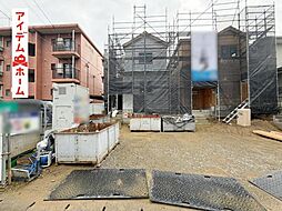 浜松市中央区鴨江三丁目 B号棟
