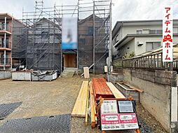 浜松市中央区鴨江三丁目 A号棟