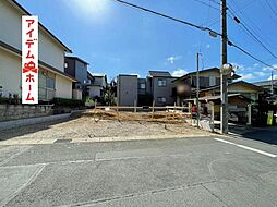 豊橋市牛川町第9　1号棟