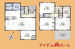 浜松市中央区笠井新田町1期　2号棟