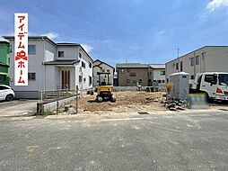 豊橋市西浜町第4 2号棟