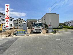 豊橋市西浜町第4 1号棟