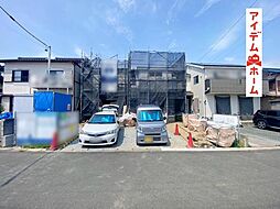 豊橋市大岩町第2期　1号棟