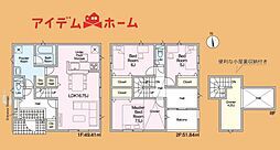 掛川市宮脇第3　2号棟