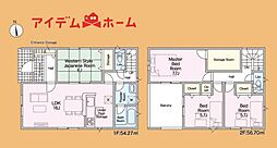 掛川市宮脇第3　1号棟