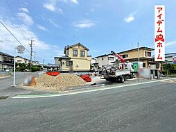 磐田市大泉町1期 1号棟