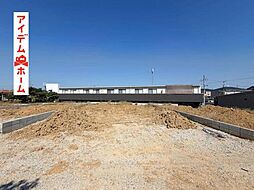 豊橋市芦原町59期 3号棟