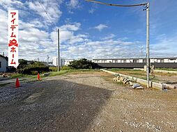 豊橋市芦原町59期　1号棟