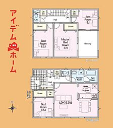 浜松市浜名区引佐町井伊谷第3　1号棟