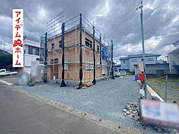 浜松市浜名区引佐町井伊谷第3 1号棟