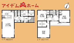 豊橋市曙町59−2期　2号棟