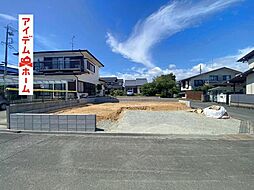 豊橋市曙町59−2期 2号棟
