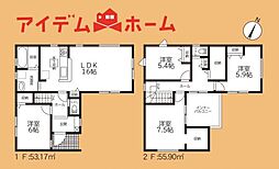 豊橋市曙町59−2期　1号棟