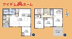 浜松市中央区佐藤二丁目1期　1号棟