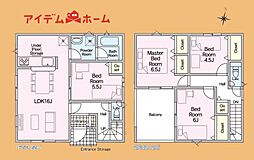 浜松市中央区和合北第1　1号棟