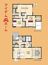 浜松市浜名区内野台第1　1号棟