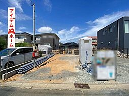 豊橋市飯村南第3 1号棟