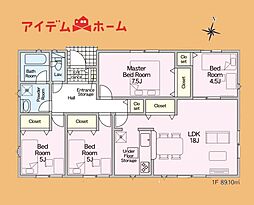 磐田市福田中島第10　1号棟